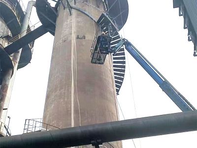 高空拆除工程